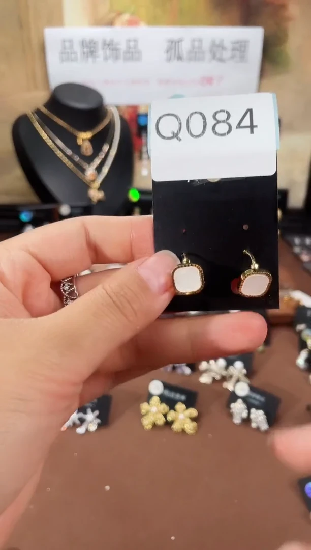 合金925银锆石Q084