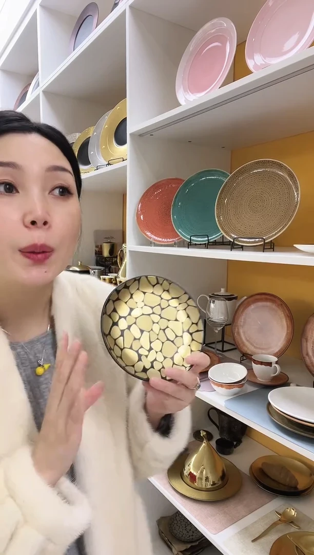 RAK 波点 15cm圆盘 金色