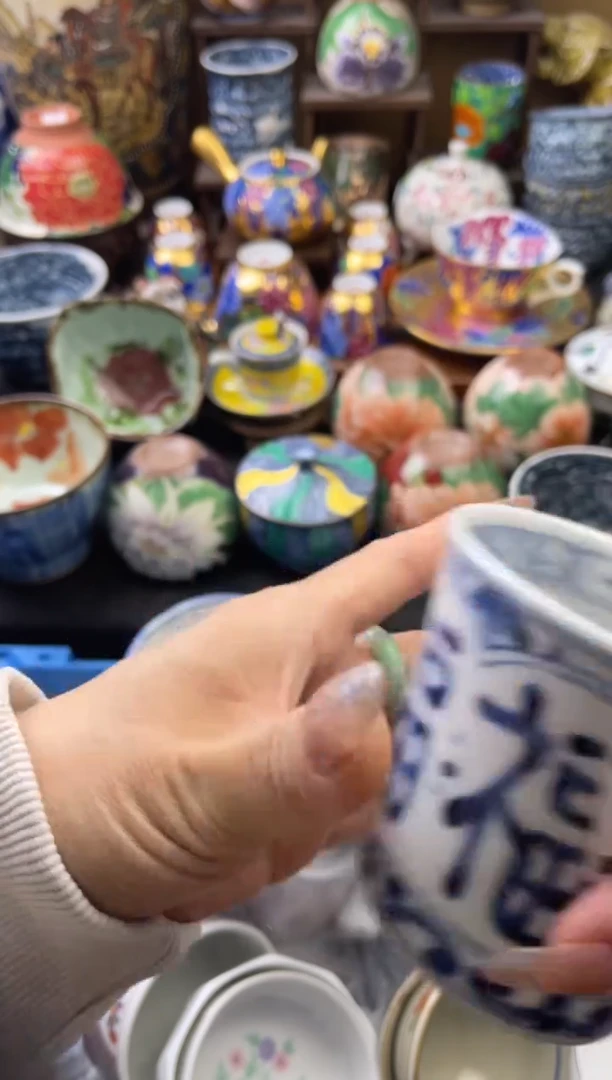 【闪购商品】瓷片618六六瓷工艺品瓷器