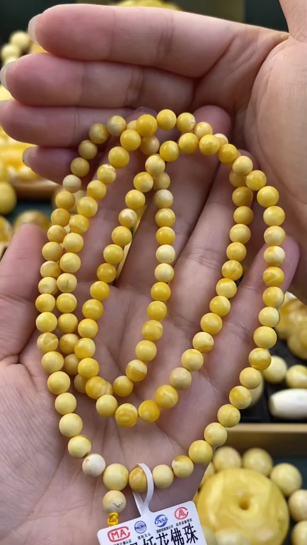 【闪购商品】琥珀裸石未镶嵌月.51/卡6