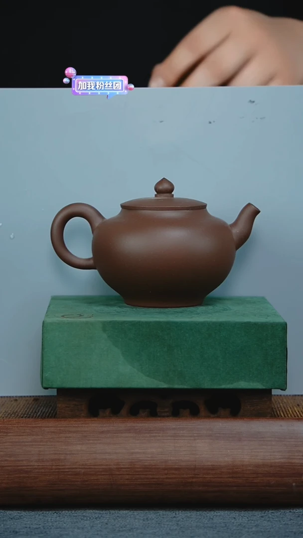 茶壶紫砂紫泥