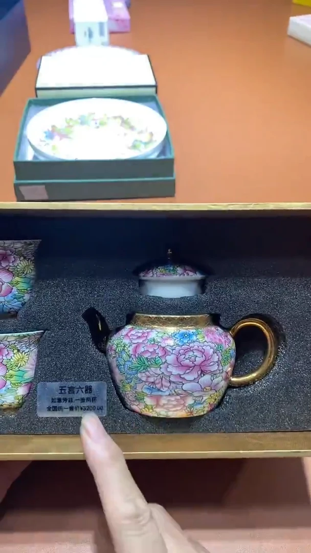 瓷片生活的本意就是开心@@1