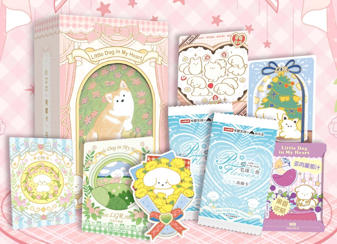 【好运吃吃】卡盟文创 x寺冈奈津美 -心之犬正版收藏卡牌（默认代拆）