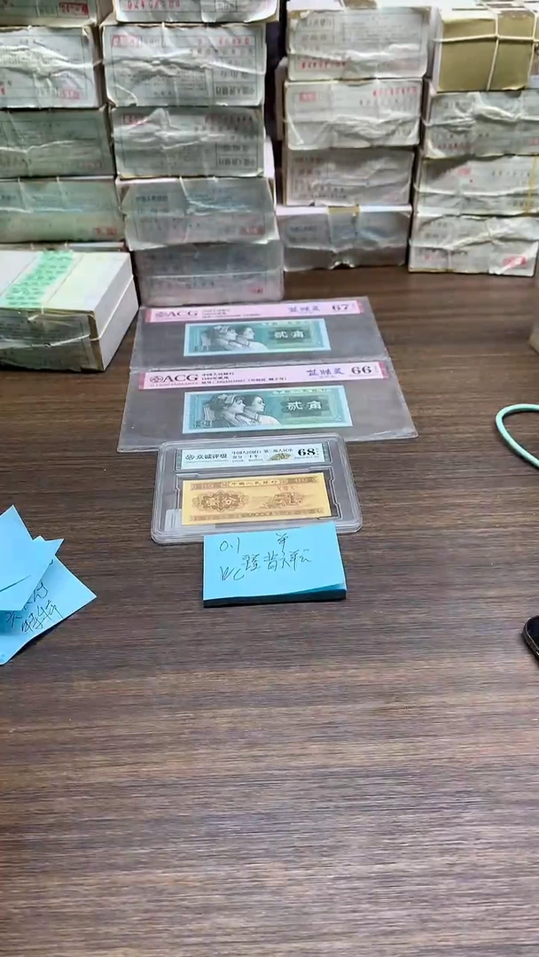 WC背祥云     0.1单张单张单张单张