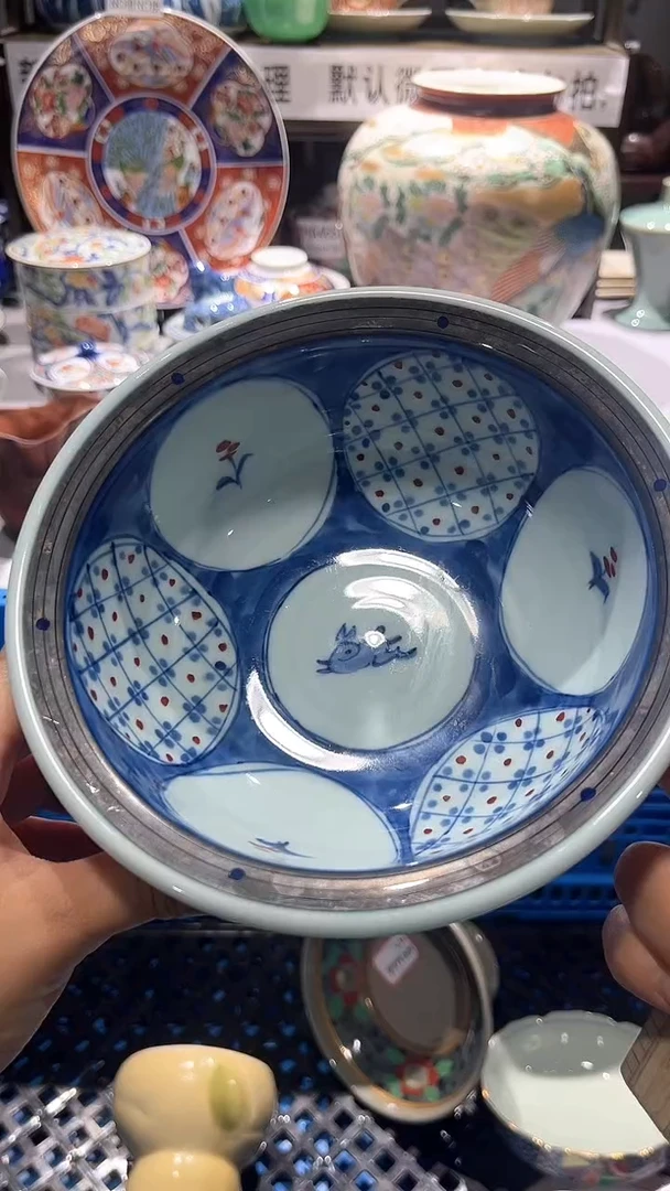 满二十包邮默认微瑕1