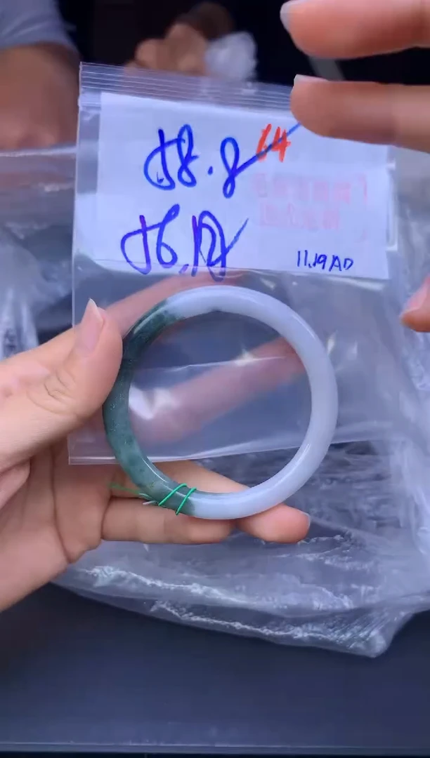 未镶嵌手镯翡翠64毛货需精细抛光+多样性发1件+58.8元