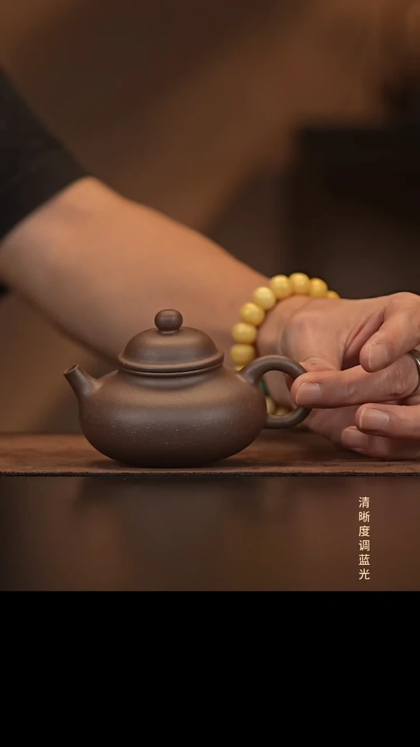 允禾斋  紫砂壶（微瑕）容天 底槽清
