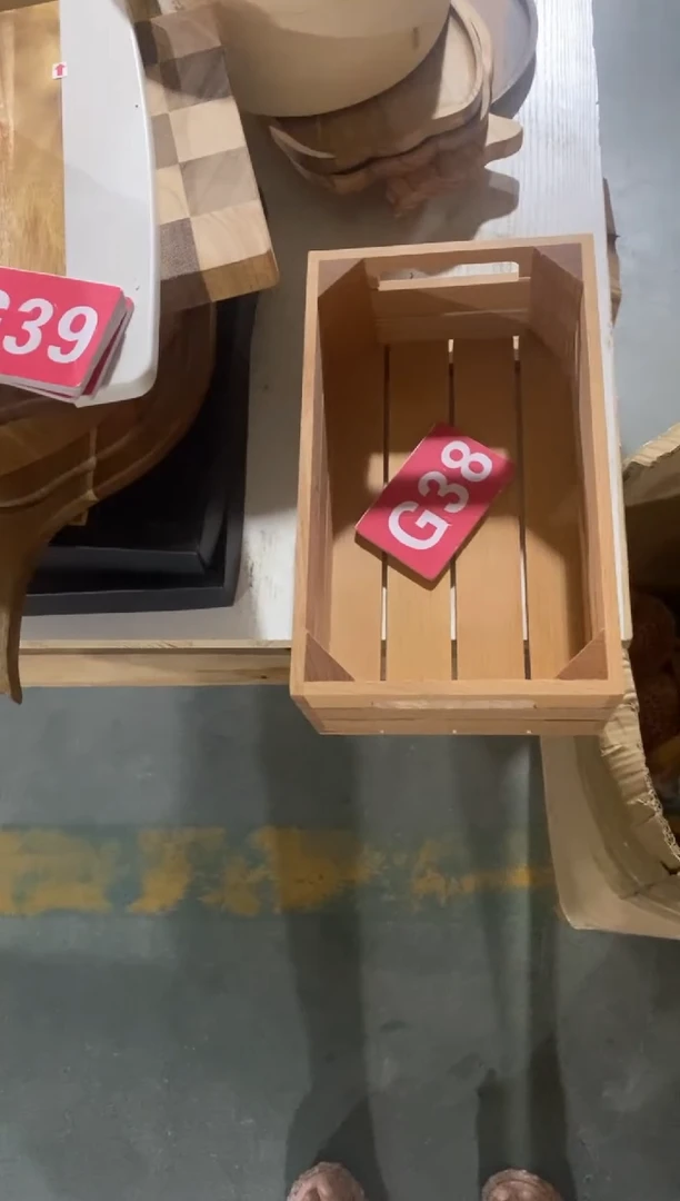 木闪购2025/7/28 G38