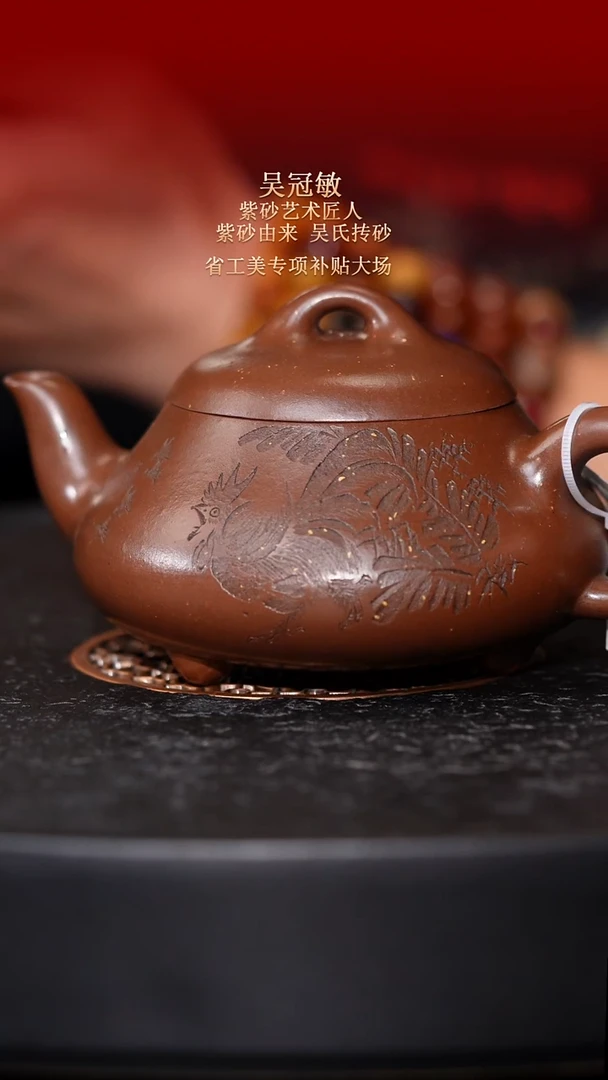 茶壶紫砂东坡紫砂甄选-紫砂壶