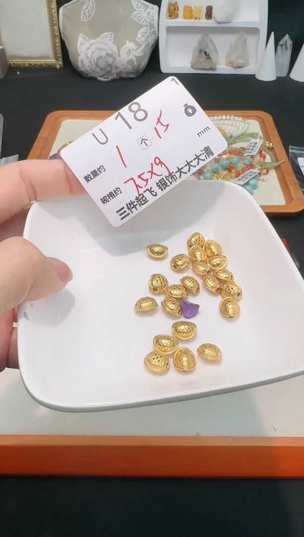 【闪购商品】水晶珠宝半成品银S925镶嵌多样性发一U18