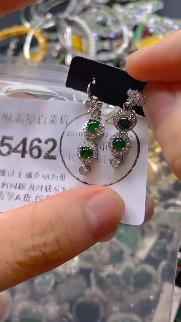 翡翠未镶嵌吊坠(不含链)5462.。。。。。。