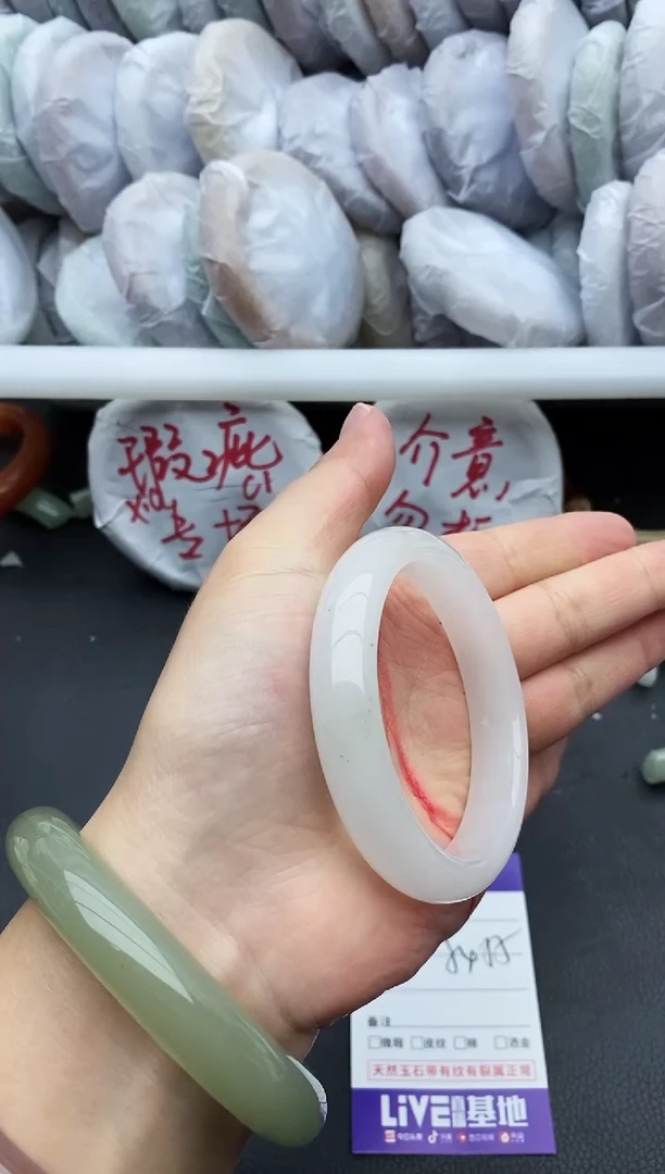 未镶嵌手镯石英质玉瑕疵147+54/55