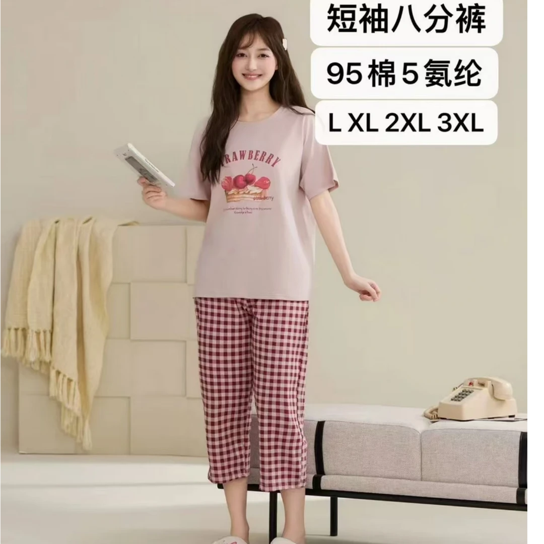 车厘子卡通2025夏季新款爽棉短袖舒适休闲可外穿女款家居服睡衣