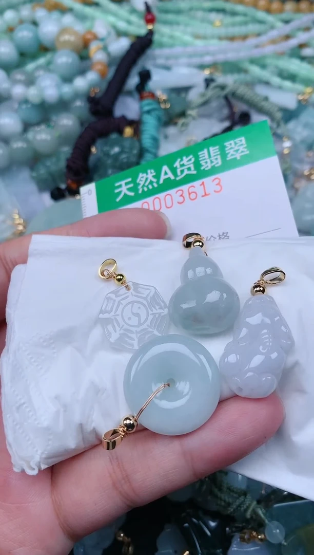 翡翠未镶嵌颈饰.0003613