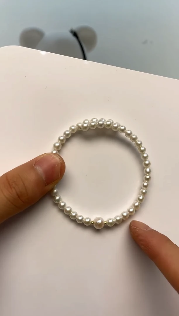 18K金镶嵌手镯淡水珍珠4-5