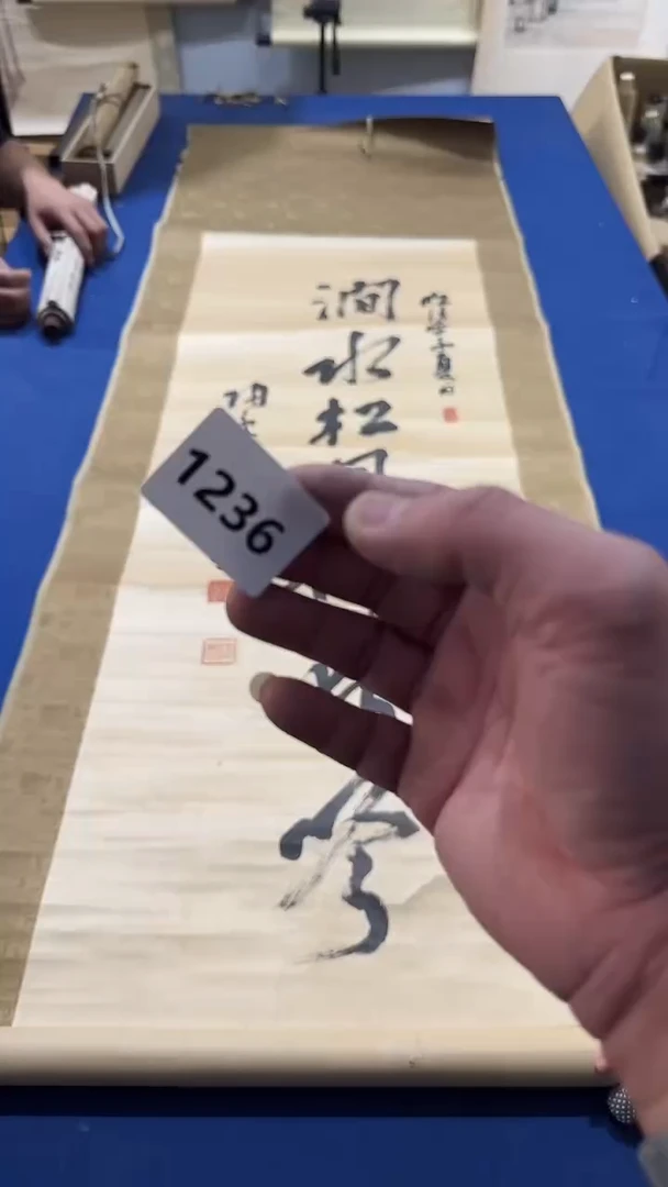 横款用****6日瓷回流持续放漏