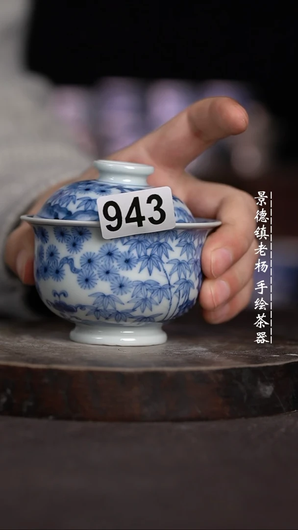 【闪购商品】微瑕福利微瑕福利柴窑大暇慎拍943