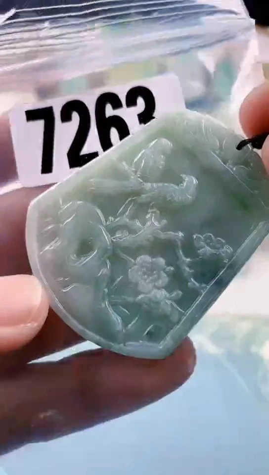 【闪购商品】翡翠挂件未镶嵌天然翡翠吊坠挂件