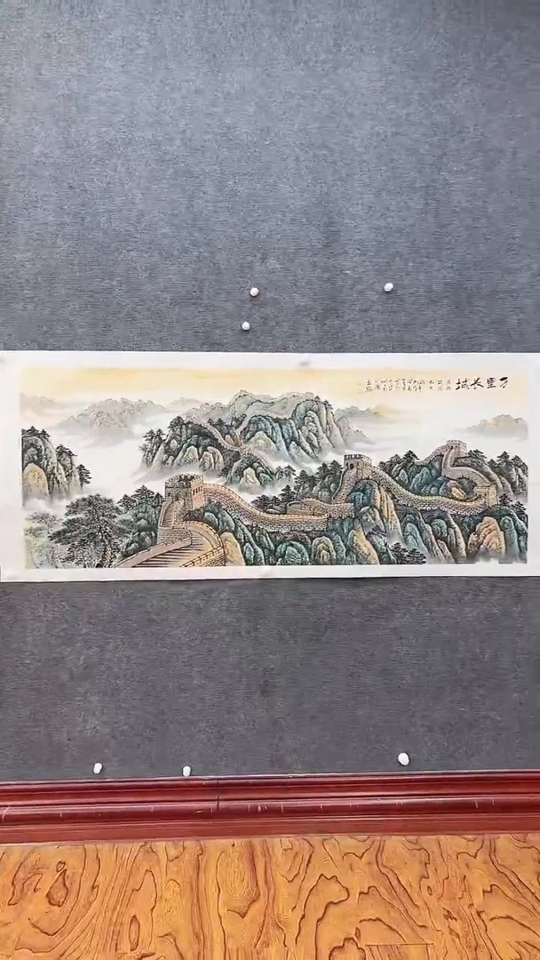【闪购商品】国画师立照老师国画作品
