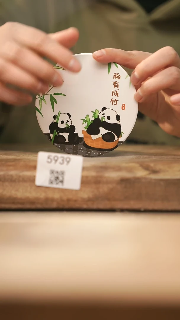 【闪购商品】【落单孤品】福利/杯子@@5939