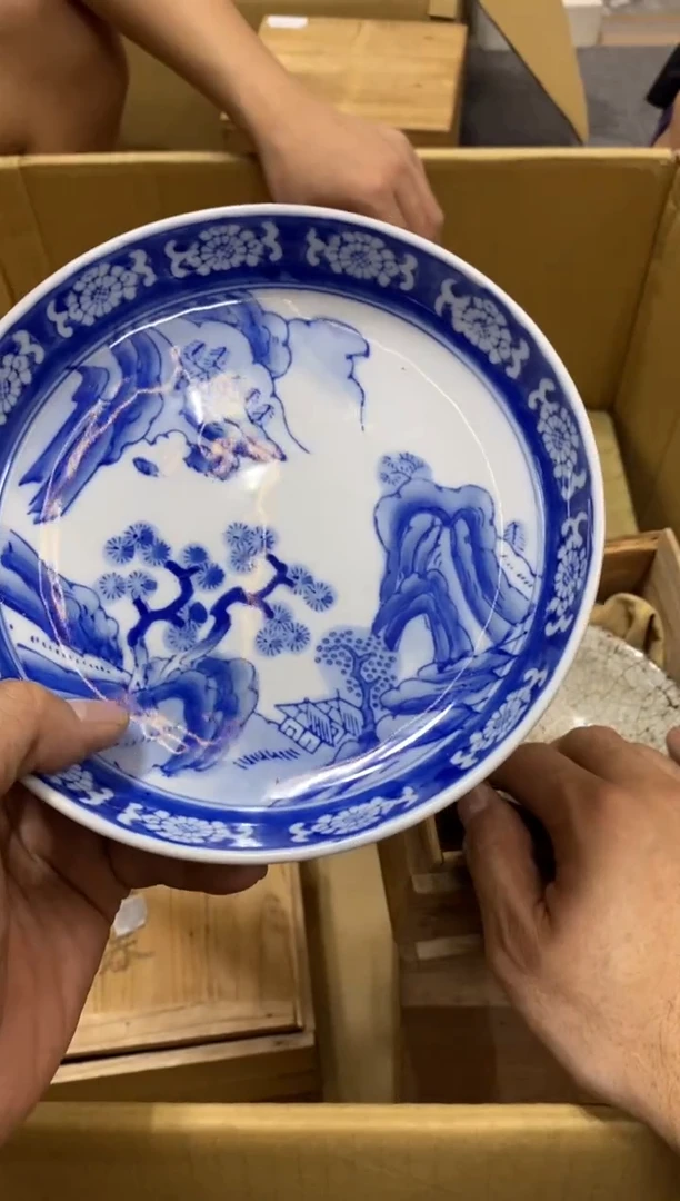 裕*中古回流瑕疵杯碟