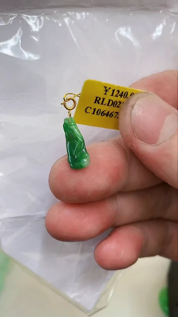 【闪购商品】翡翠吊坠(不含链)18K金镶嵌挂件