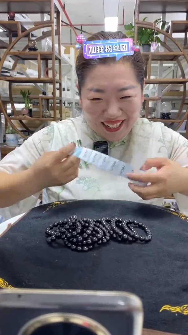 摆件黑曜岩未镶嵌彩曜石串10mD796多样性发其一