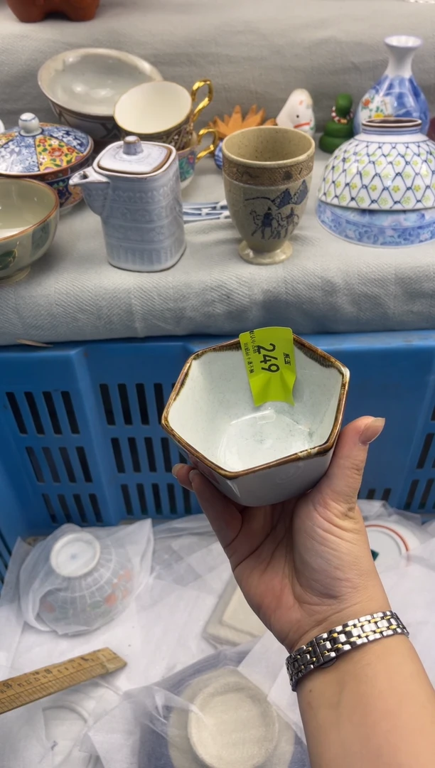 瓷货店 闪购类型 定向 格瓦斯