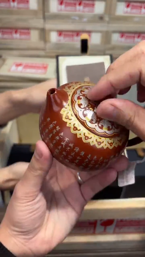 瓷片@@@@@@@@@@@@@@1498