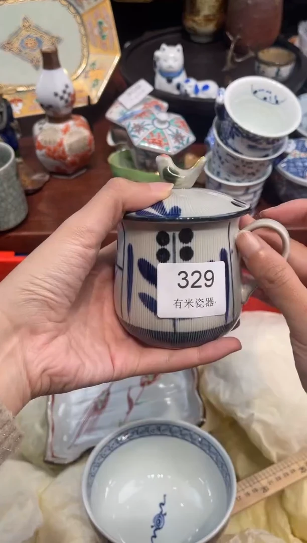 【闪购商品】碗0000000000000000