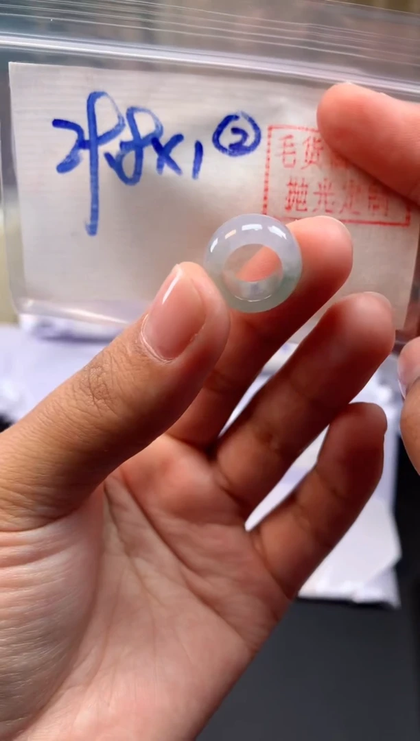 【闪购商品】定制翡翠未镶嵌甜甜圈#29.8元-毛货需精细抛光