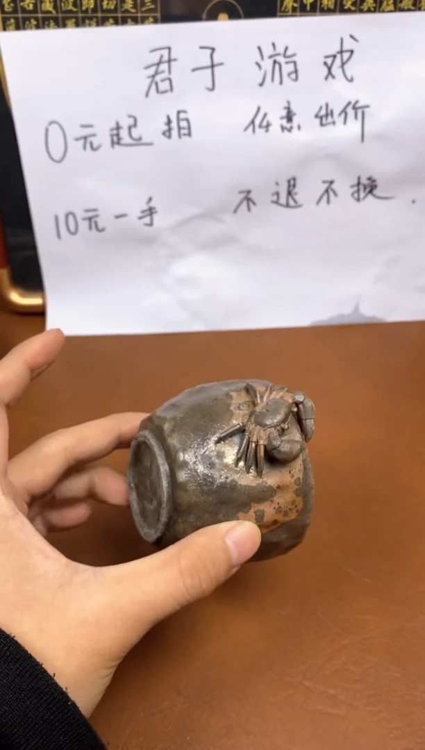 【闪购商品】观寂茶器柴烧专拍链接959