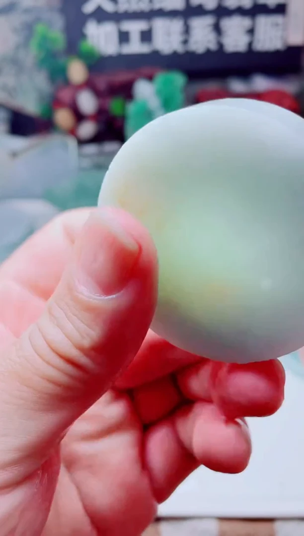 颈饰未镶嵌翡翠3850