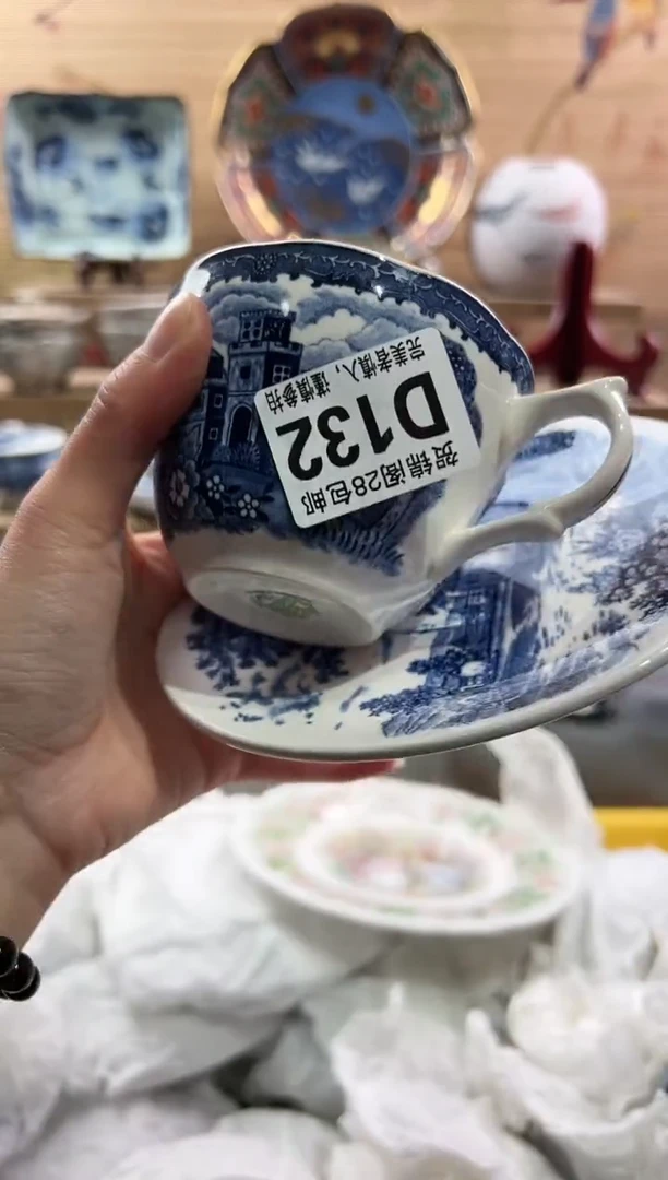 【闪购商品】瓷片当天满28米包邮D132