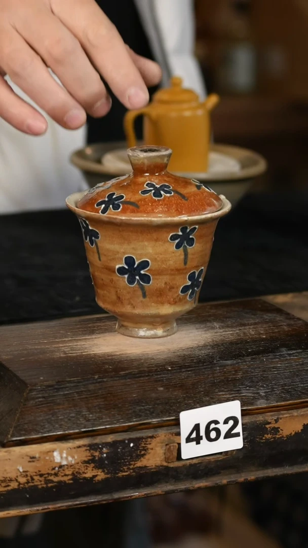 【闪购商品】其他标题标题标题标题