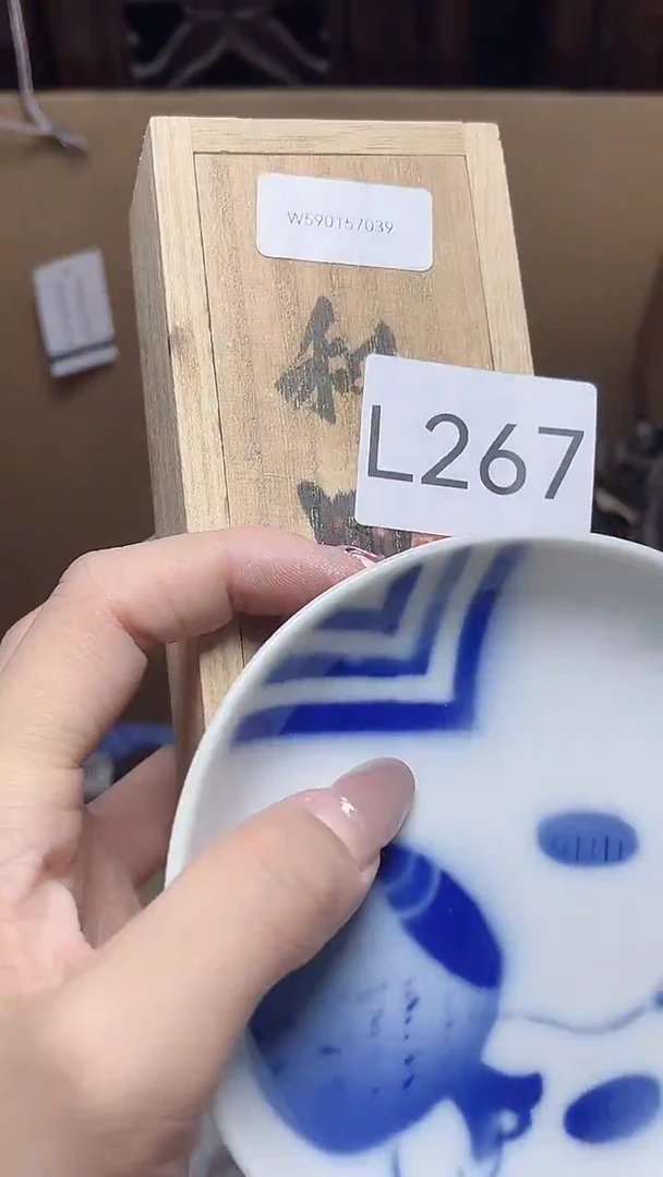 1瓷器瓷器瓷器瓷器