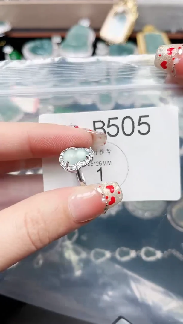 【闪购商品】翡翠颈饰未镶嵌505赠皮绳