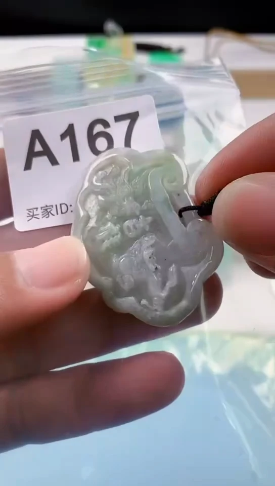 【闪购商品】翡翠颈饰未镶嵌天然翡翠吊坠挂件