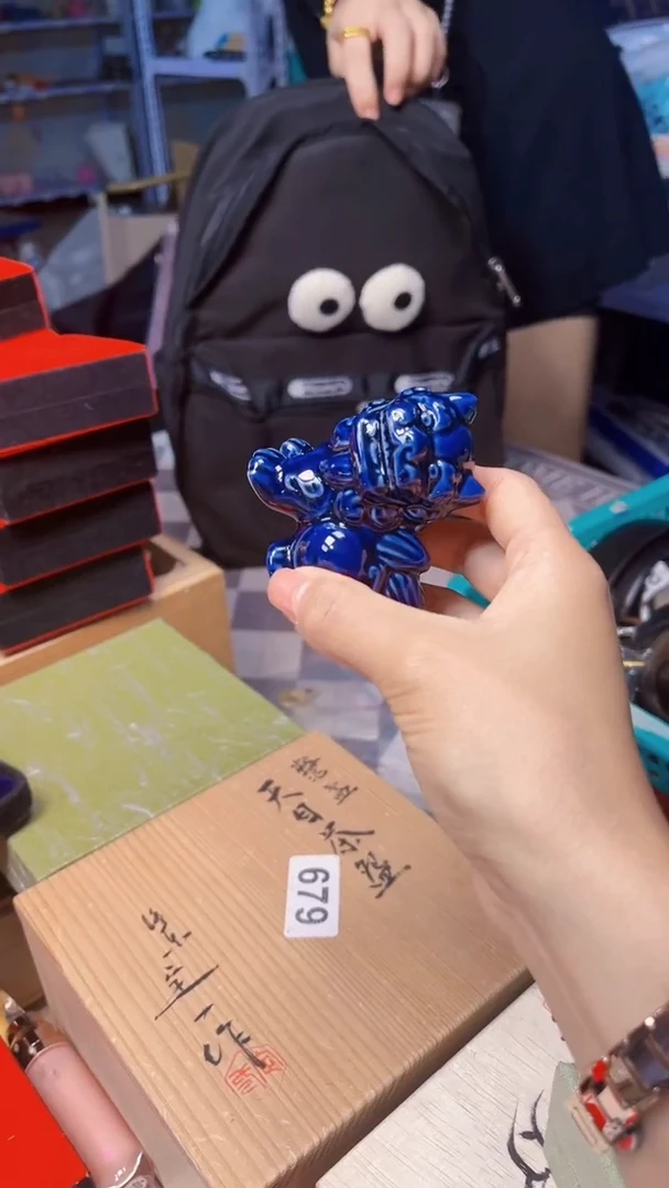瓷片陶茶666文玩周边多人