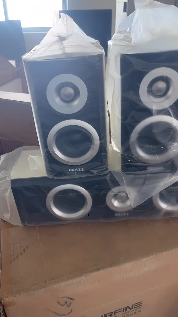 不包邮   音箱 一套 音响  运费到付