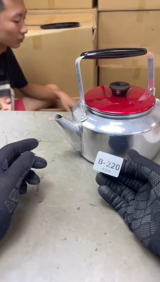 瓷片220聚宝缘海淘精选