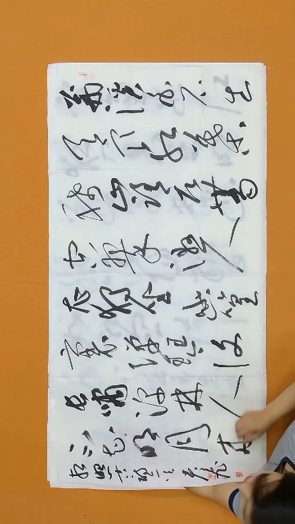 书法张彦飞   甘肃   138*68cm   有折痕
