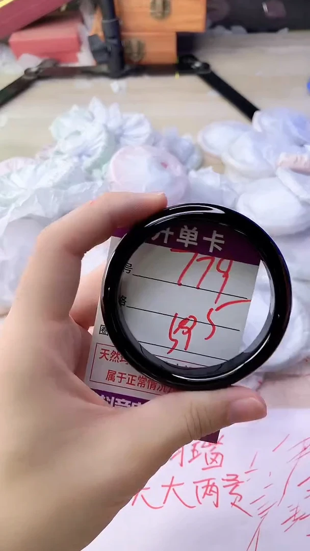 手镯玛瑙/玉髓未镶嵌779
