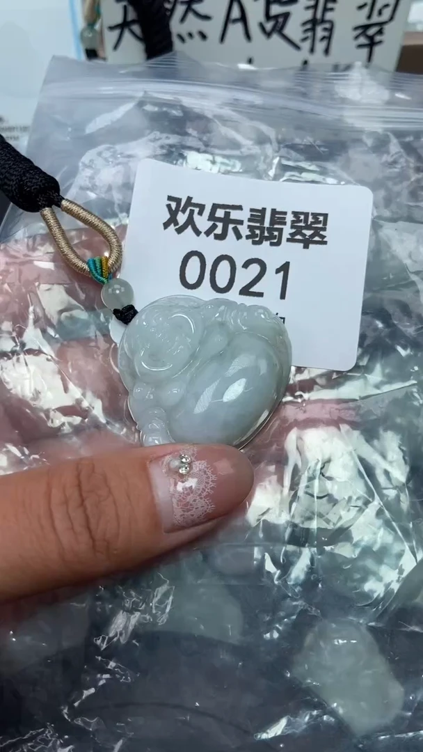 颈饰未镶嵌翡翠缅甸天然翡翠0021