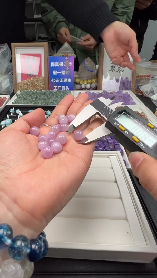 【闪购商品】水晶颈饰未镶嵌87a多样性发其一/2.26/1个