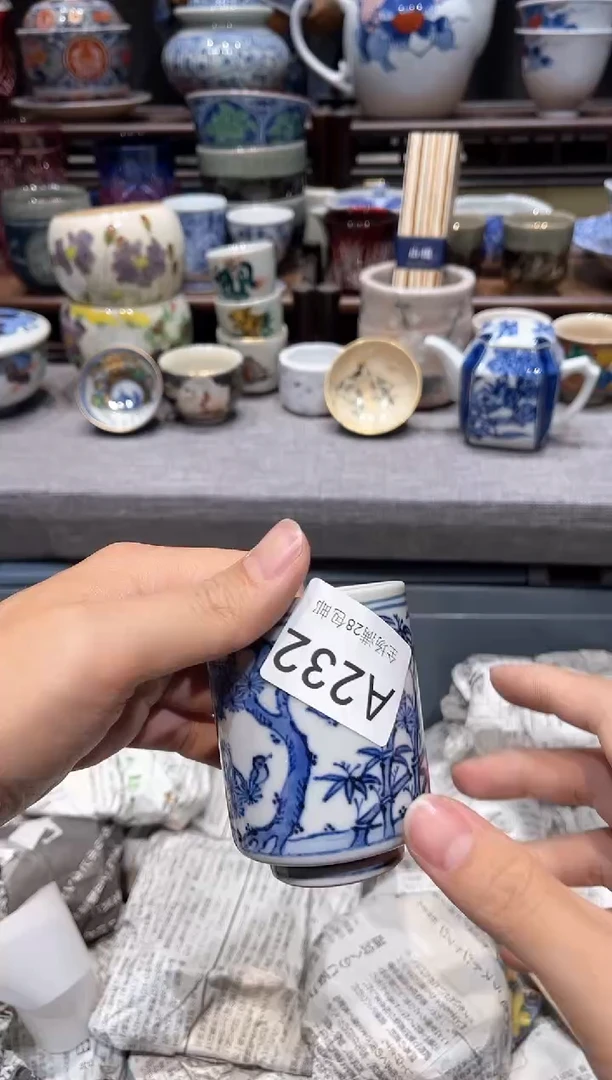 瓷片闪购商品专用链接