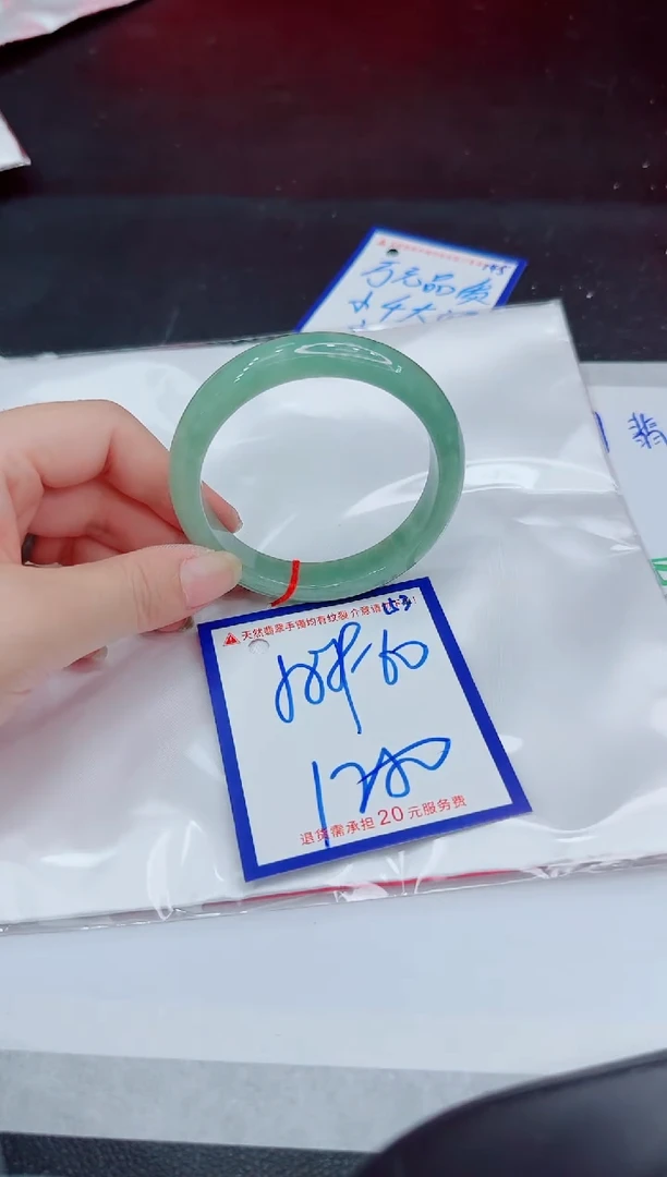 未镶嵌手镯翡翠11111111