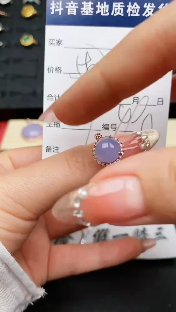 【闪购商品】翡翠戒指银S925镶嵌...........