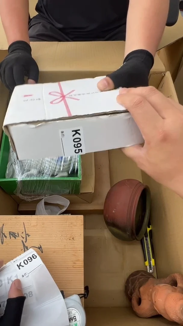 瓷片小*p中古商品谨慎参拍095