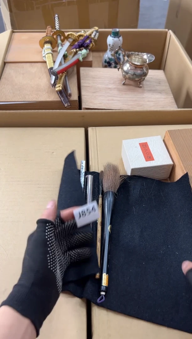 瓷片老**呵853中古商品，谨慎参拍